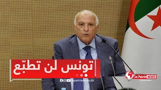 تونس لن تطبّع مع الكيــ .. ان وقريبا سيكون هناك قانون عندهم لتخوين المطبعين