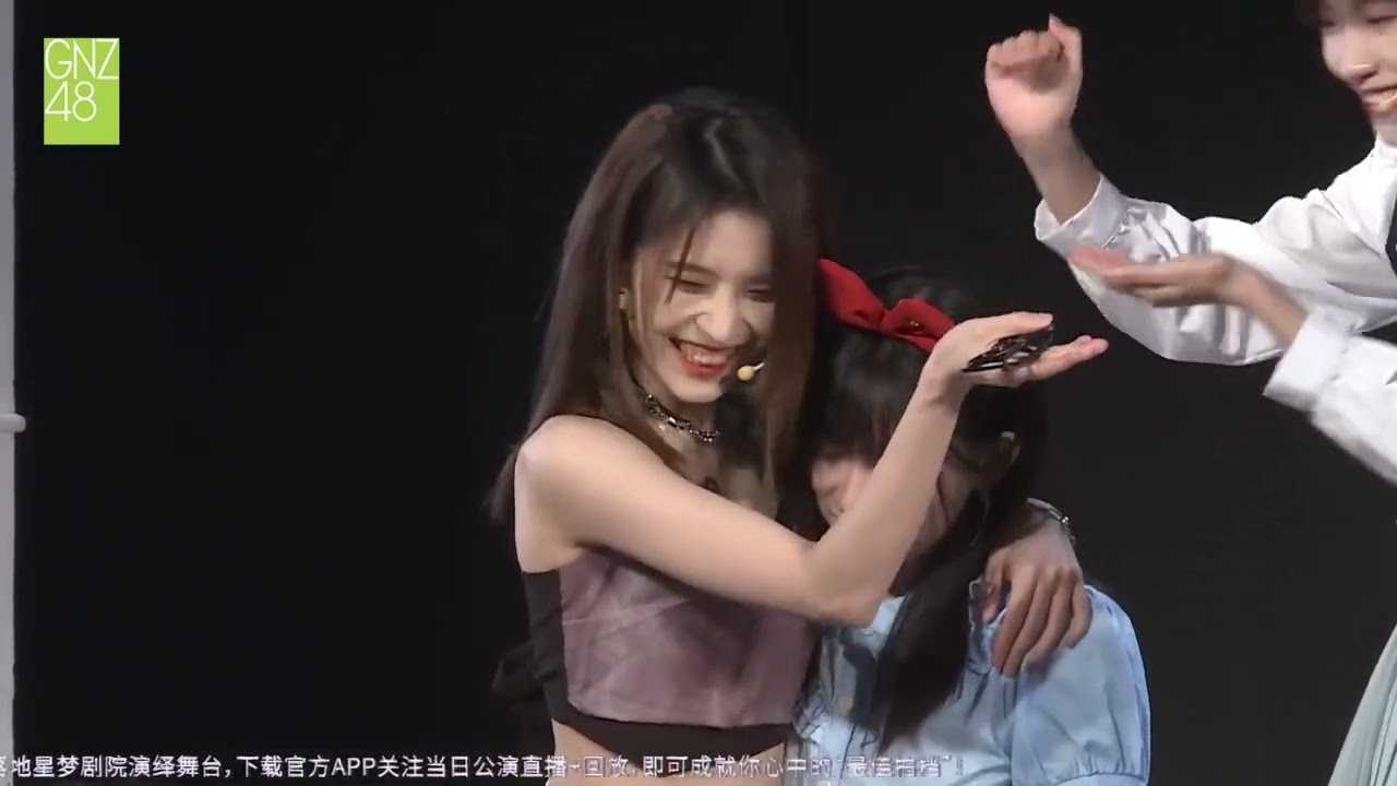 【GNZ48】Vietsub| Team G (20220417) MC2+3(Cut) Vietsub