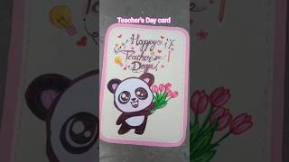 diy teachers day card🌷cute and beautiful #shorts #ytshorts #card #idea #diy #teachersday