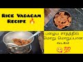      how to make rice vadagam recipe in tamil  sothhu vadagam