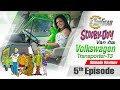 Volkswagen Transporter -T3(ScoobyDoo-Van) Review (Sinhala) |SLTopGear