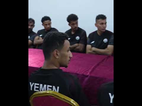 طارق صالح يشيد بجهود المنتخب الوطني ويدعوه للتفاني في تمثيل اليمن