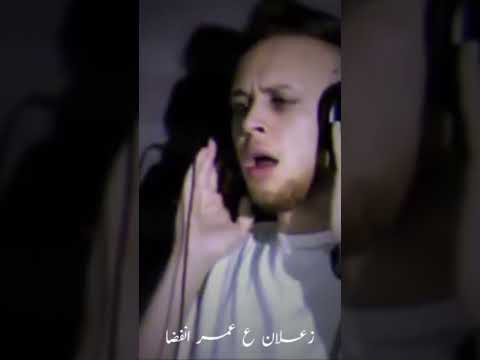 استاذه خيانه 