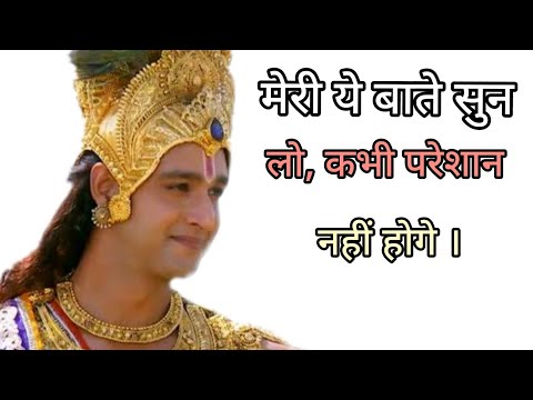 ये वीडियो आपका डिप्रेशन ख़तम कर देगा | This Video Will Help You Fight Depression | TMIT EP 1