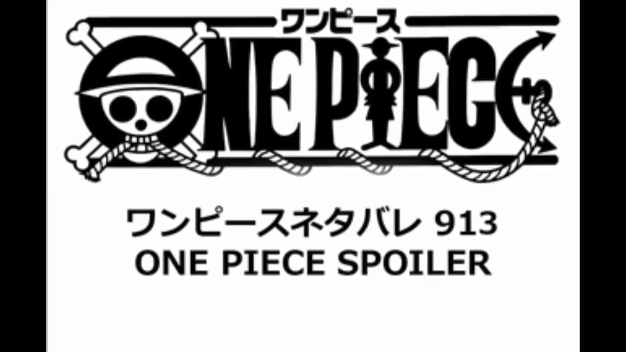 ワンピース 913 ネタバレ 日本語 ワンピース 最新話 One Piece Manga Youtube