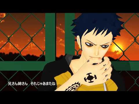 【MMDワンピ】東京テディベア【ロー】