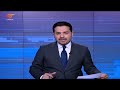 إليزابيث وارن: هذه الحرب غير الشرعية.. إدارة ترامب لا تملك أي خطة تجاه إيران