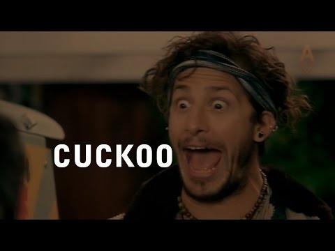 Куку сериал 1 сезон