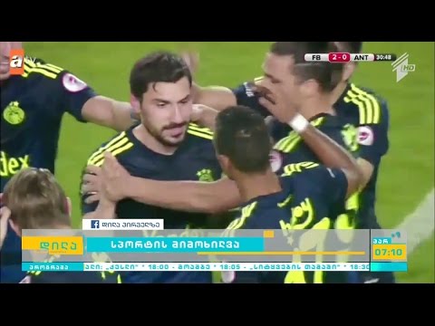 \"ფენერბახჩეს\" ფეხბურთელის გოლი, წლის გოლზე გამოაცხადებს პრეტენზიას