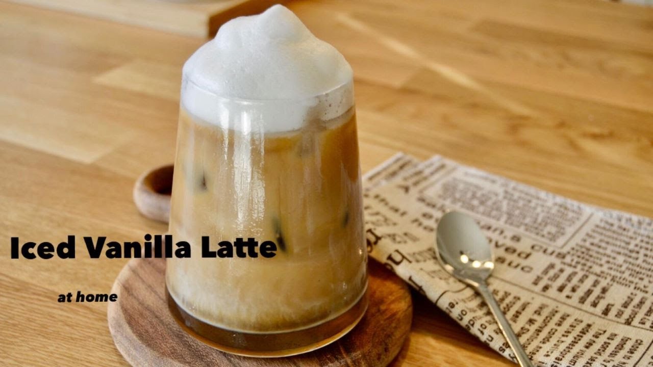 Iced Vanilla bean Latte at Home طرز تهیه ی لاته ی وانیل در خانه آیس