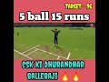 csk vs dc ipl 2026 || csk ki dhurandhar ballebaji 🔥🔥#shortsfeed #ipl #shorts #trending