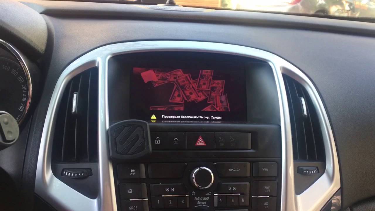 Cd600 opel mokka
