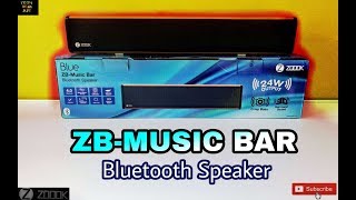 Zoook ZB- Music Bar Unboxing & Review || Sound & Bass Test .