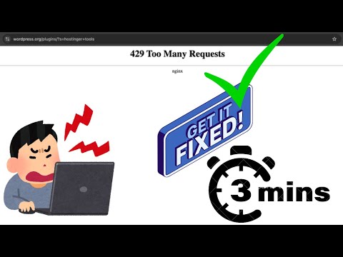 [FIXED]  429 too many requests | How to Fix 429 Too Many Requests Problem