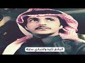 قبايل وايله