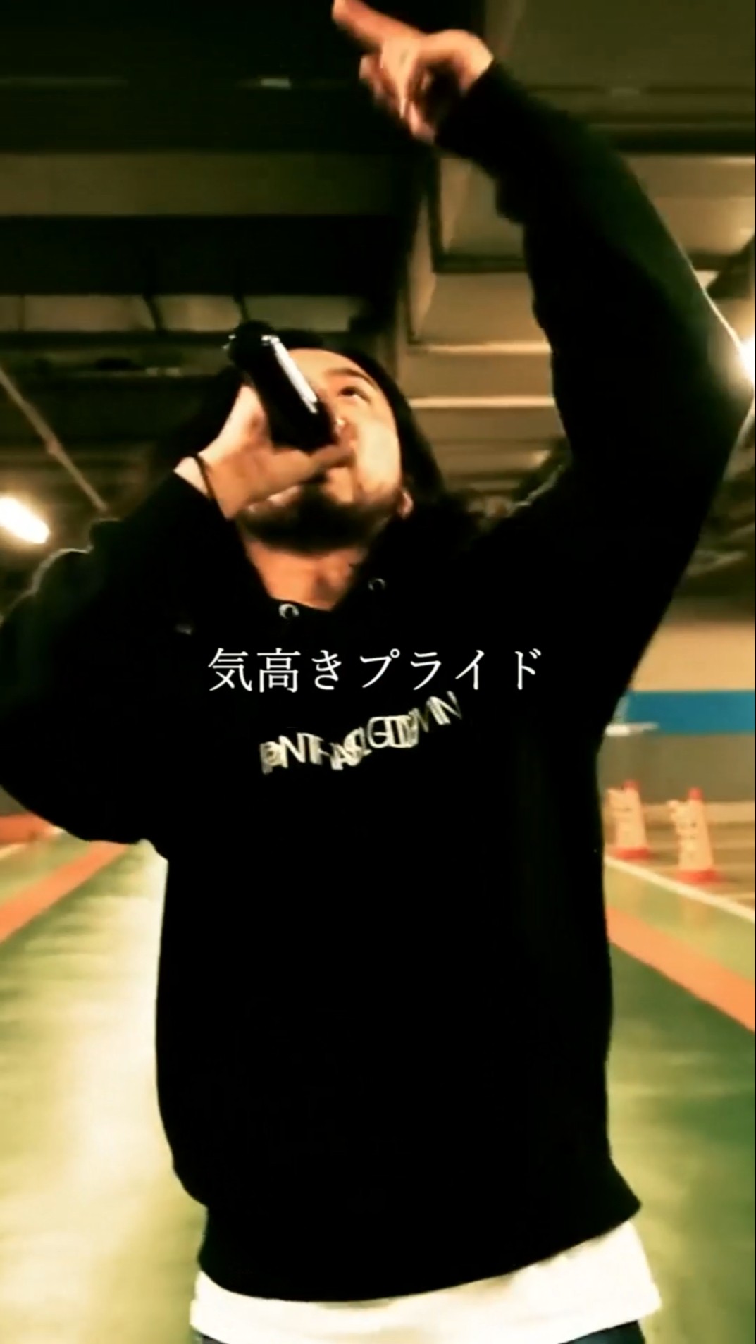 晋平太 CHECK YOUR MIC REMIX MCニガリ R-指定 般若 lyric R-指定 verse】晋平太 - CHECK YOUR MIC REMIX feat. MCニガリ