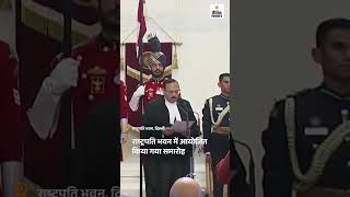 justice suryakant make 53 CJI
