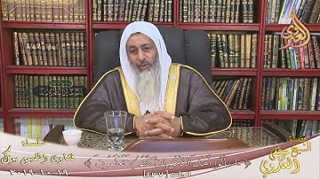 حكم سجدة التلاوة في الحافلة او خارج المنزل ؟ الشيخ مصطفي العدوي