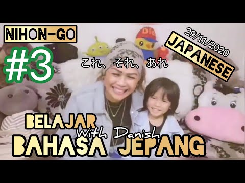 JAPANESE With DANISH #3 | Nihon-Go For Kids!