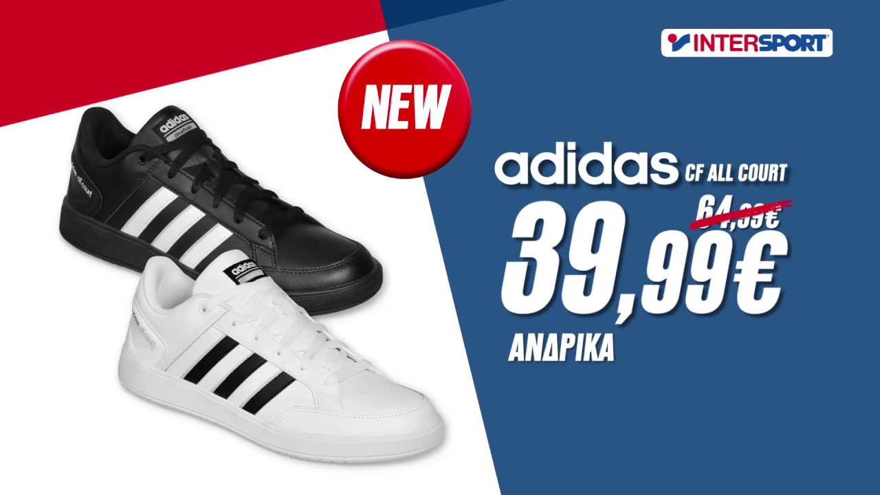 intersport adidas cloudfoam