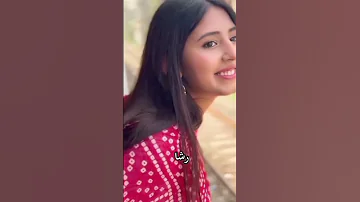 رشا ولارا بعد 14 سنة من عرض مسلسل غدر الزمان Lara 