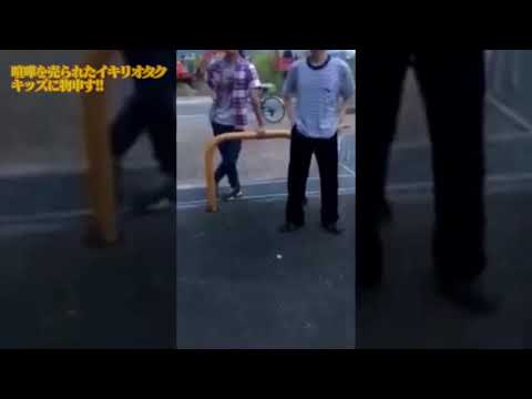 拳で抵抗するお兄さんにめちゃイケ風テロップを付けてみた