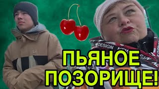 видео: ПЬЯНОЕ ПОЗОРИЩЕ! ОЛЬГА УРАЛОЧКА LIVE. ОБЗОР.  картинка: ПЬЯНОЕ ПОЗОРИЩЕ! ОЛЬГА УРАЛОЧКА LIVE. ОБЗОР.