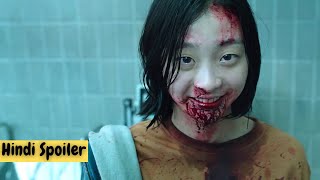 The Witch PART 1 Movie Explained | Explain/Storyline/Plot In Hindi | 070