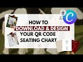 How to Download & Design Your Event QR Code with Please Find Your Seat