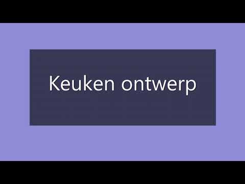 Video: Vierkant Keukenontwerp: Lay-outfuncties En Ontwerpopties, Foto's Van Originele Ideeën