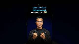 UPSC EPFO Book | UPSC EPFO Booklist | UPSC EPFO EO AO &amp; APFC Questions Books | UPSC EPFO MCQ |EduTap