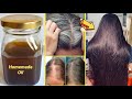 MAGICAL HAIR GROWTH OIL : Use This Oil For 2 Months & See the MAGIC | लम्बे, घने काले बालों के लिए