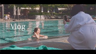 vlog | Staycation with mom 🛁👙💦 | Outdoor swimming pool | Grand Hyatt