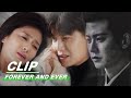 Clip: Zhousheng Chen Never Leaves Shi Yi Behind | Forever and Ever EP30 | 一生一世 | iQIYI