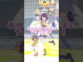 あやかきオリ曲💛あやかき*かしましTea Party!踊ってみた 【司賀りこ/にじさんじ所属】#shorts