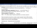 ДГПЖ повышение ПСА биопсия аводарт пенестер утрожестан фитотерапия часть 2