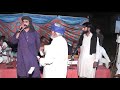 Punjabi tappe mahiye ghulam rasool doga 2018 desi punjabi songs  five star dinga kharian gujrat 2
