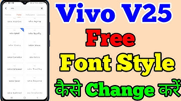Vivo V25 Free Font Style Setting Kaise Change Kare // How To Free Font Style Change Setting Vivo V25