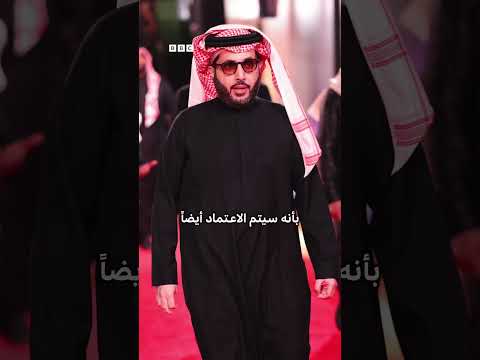 موسم الرياض: فعاليات قادمة مخصصة للفنانين الخليجيين