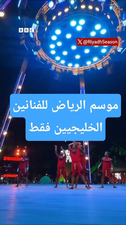      
 - نشر قبل 2 ساعة
