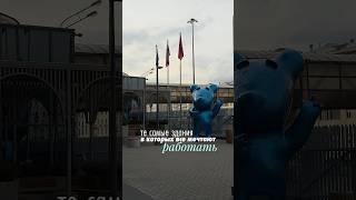 Обзор Офиса Вконтакте В Москве Классные Места