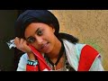 New Ethiopian Awi Agew Music ÔÇößèáßï ßêÁ ßï ßèáßïè ßèáßîêßïì ßêÖßïÜßëâ New Ethiopian Awi Agew Music ÔÇößèáßï ßêÁ ßï ßèáßïè ßèáßîêßïì ßêÖßïÜßëâ
