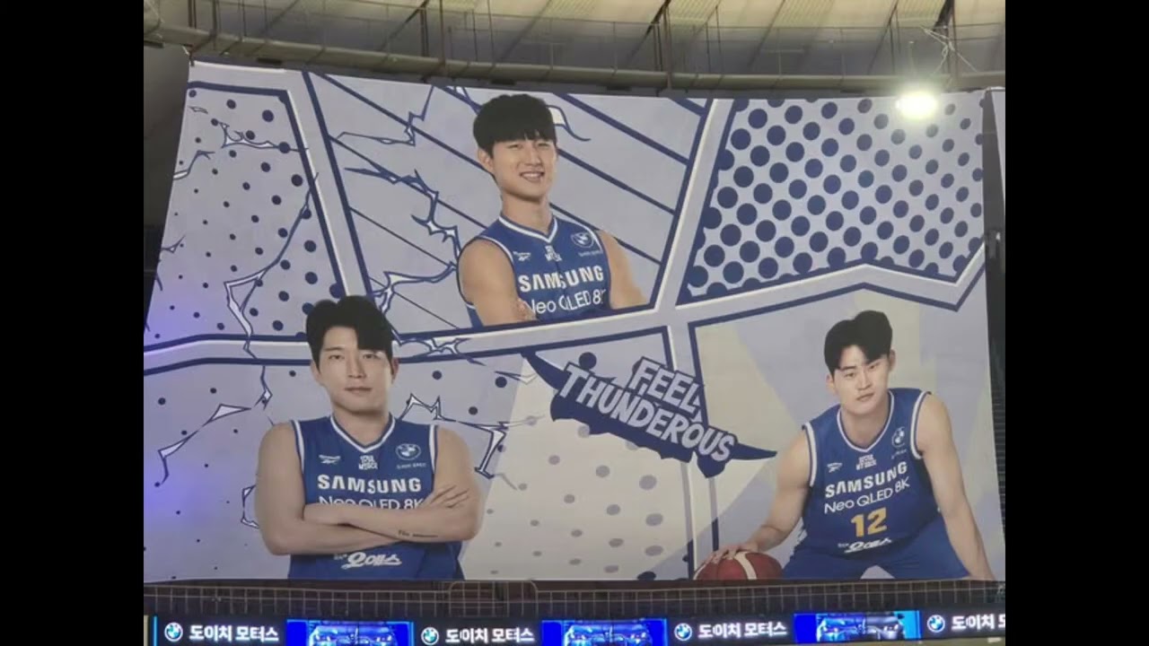 SEOUL SAMSUNG THUNDERS FEEL THUNDEROUS