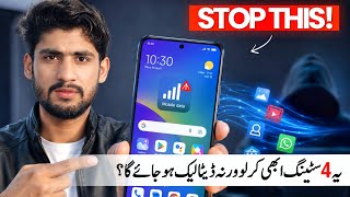 Stop Your Phone from Sharing Data | 4 Android Privacy Settings to Turn Off