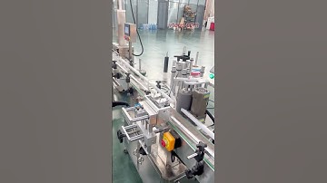 Round bottle labeling machine is a highly efficient automated equipment