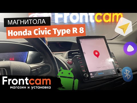 Мультимедиа Canbox M-Line для Honda Civic Type R 8 на ANDROID