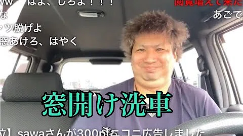 تحميل ニコ生ハプニング تحميل ニコ生ハプニング