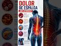 ¿DOLOR DE ESPALDA? ¡CUIDADO! PODRÍA SUFRIR ESTO 👇🏻 #dolordeespalda
