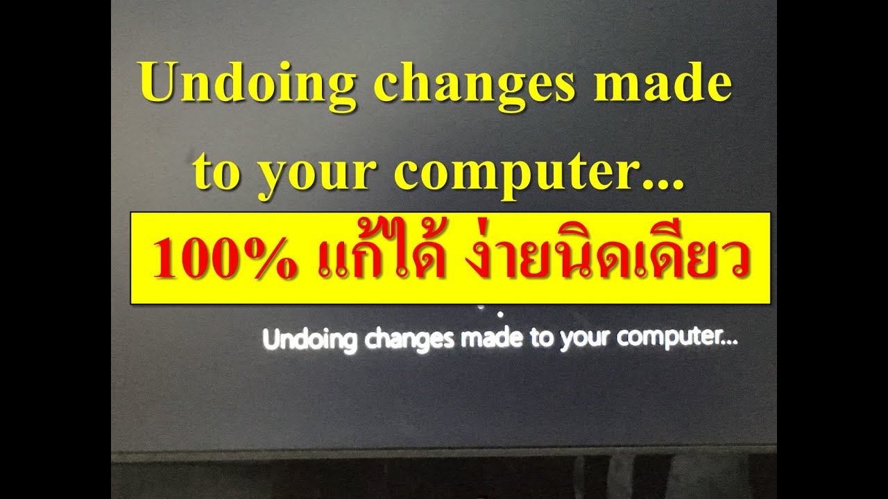 undoing changes windows 10 reset undoing changes windows 10 reset