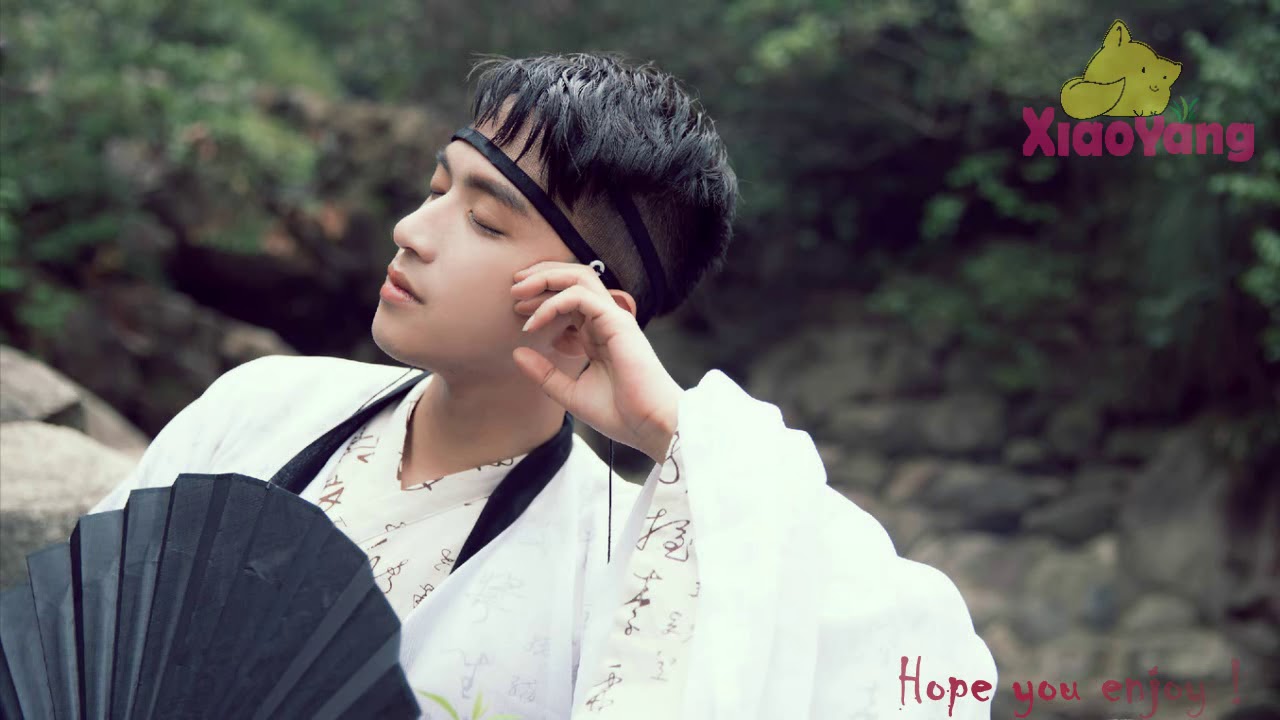 Chinese Male Song: 小城谣 By 萧忆情 ft. 哦漏